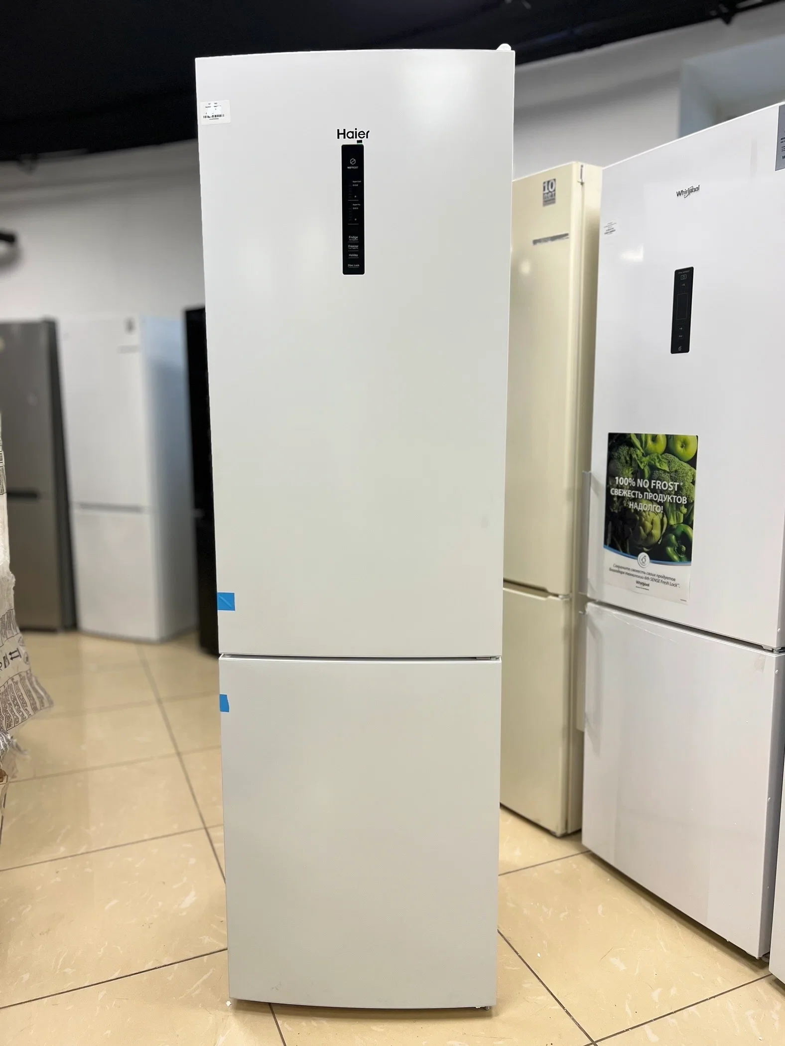 Холодильник двух кам нижн мороз Haier CEF537AWD белый, 59.5 см x 200 см x 65 см, 368л, No Frost.