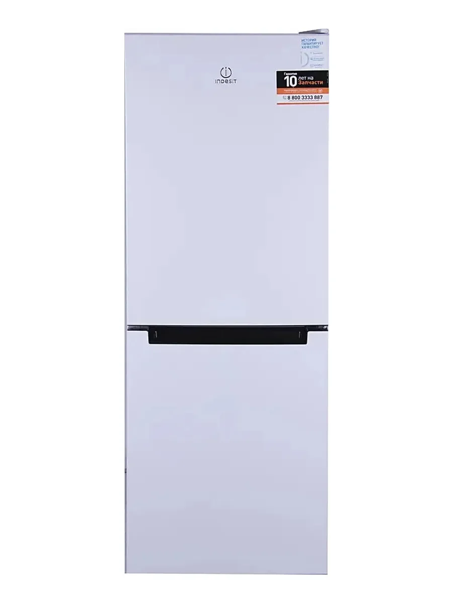 Холодильник двух кам нижн мороз Indesit DS 3160 W белый, 167х60x62 см, капельная, 291 л