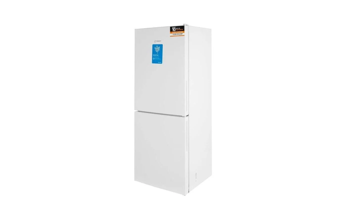 Холодильник двух кам нижн мороз INDESIT ITR 4160 W 167х60х67,257 л, No Frost