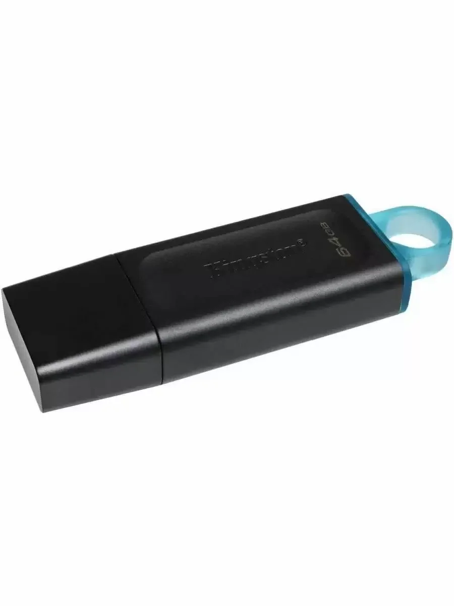 Флешка USB Kingston DataTraveler Exodia (DTX/64GB), 64Gb, USB 3.2 Gen 1, R/W 200/60, черный/бирюзовый
