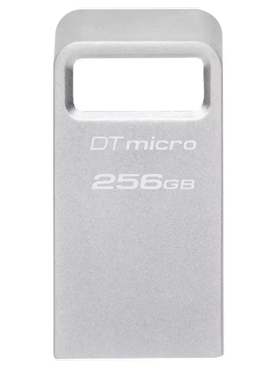 Флешка USB Kingston DataTraveler Micro (DTMC3G2/256Gb), 256Gb, USB 3.2 Gen 1, R/W 200/60, серебристый