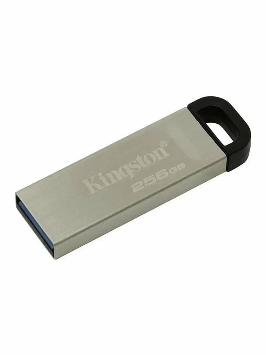 Флешка USB Kingston KYSON (DTKN/256GB), 256Gb, USB 3.2 Gen 1, R/W 200/60, серебристый/черный