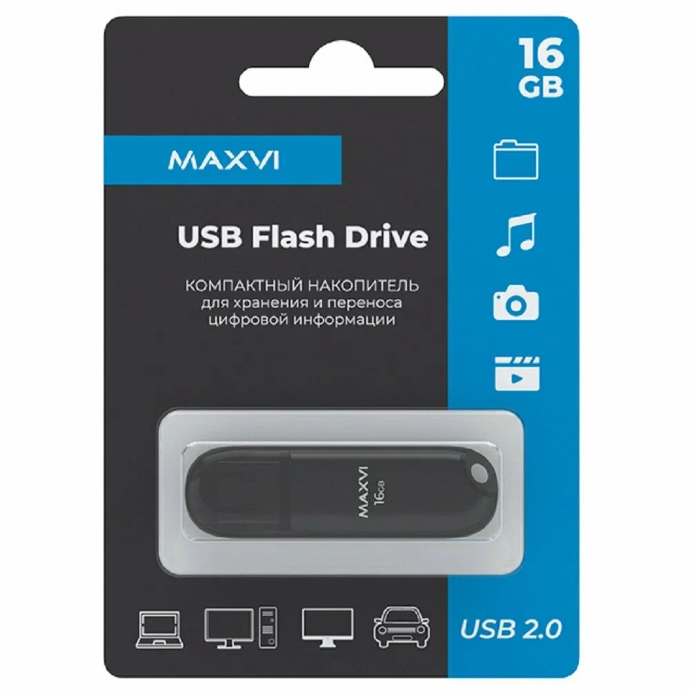 Флешка USB Maxvi P3 (FD16GBUSB20C10P3 sky blue), 16GB, USB 2.0, R/W 12/5, небесно-голубой