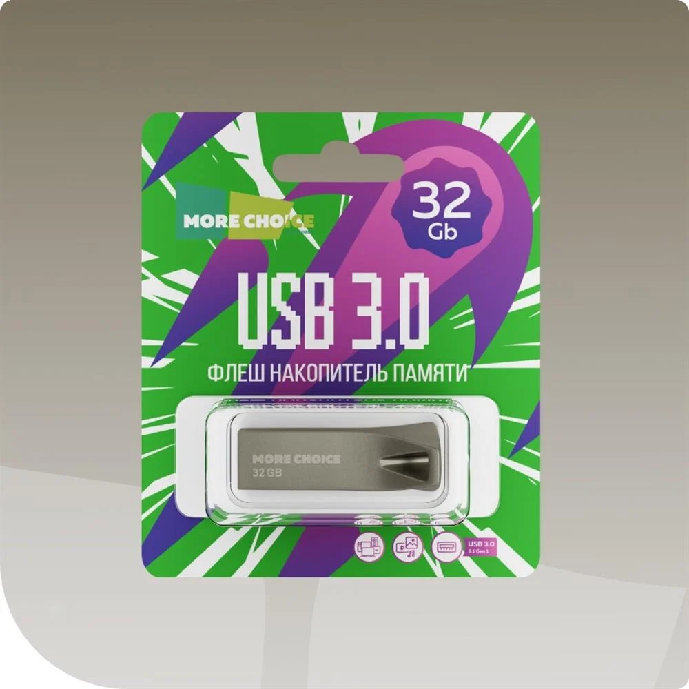Флешка USB More Choice (4610196401145) MF32 Metal