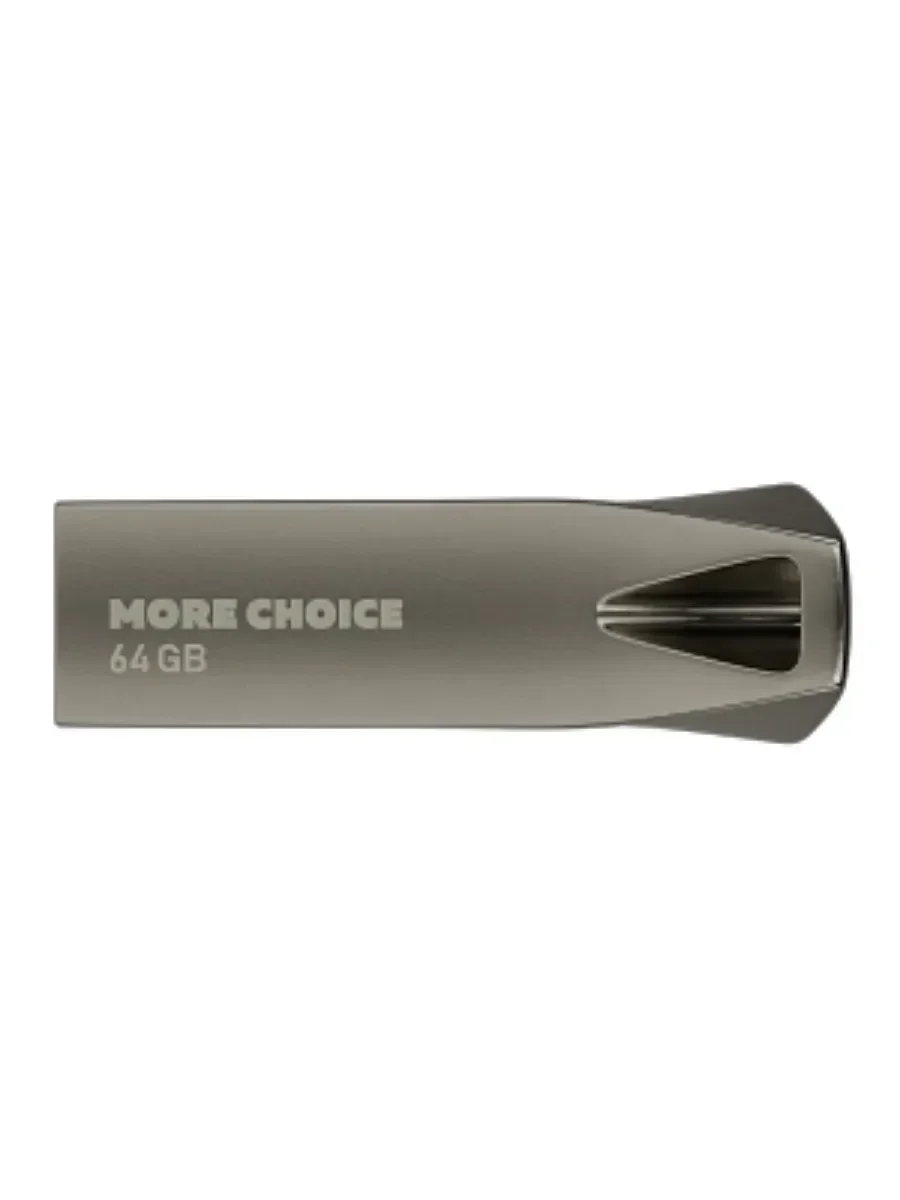 Флешка USB More Choice (4610196401152) MF64m серебристый