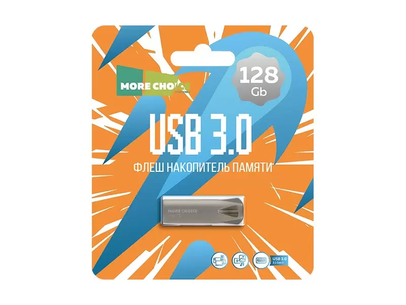 Флешка USB More Choice (4610196401169) MF128m серебристый
