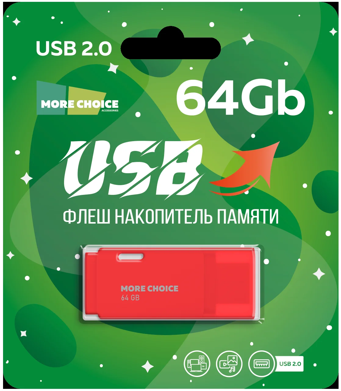 Флешка USB More Choice (4610196407475) MF64 USB 64 Gb 2.0 красный