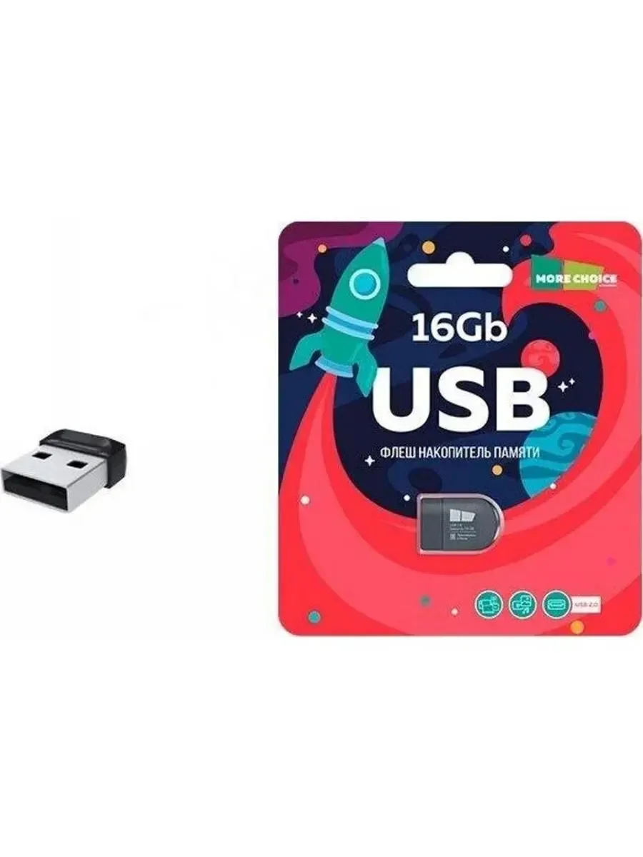 Флешка USB MORE CHOICE (4620202559029) USB 16GB 2.0 Type-C МФ16а Black