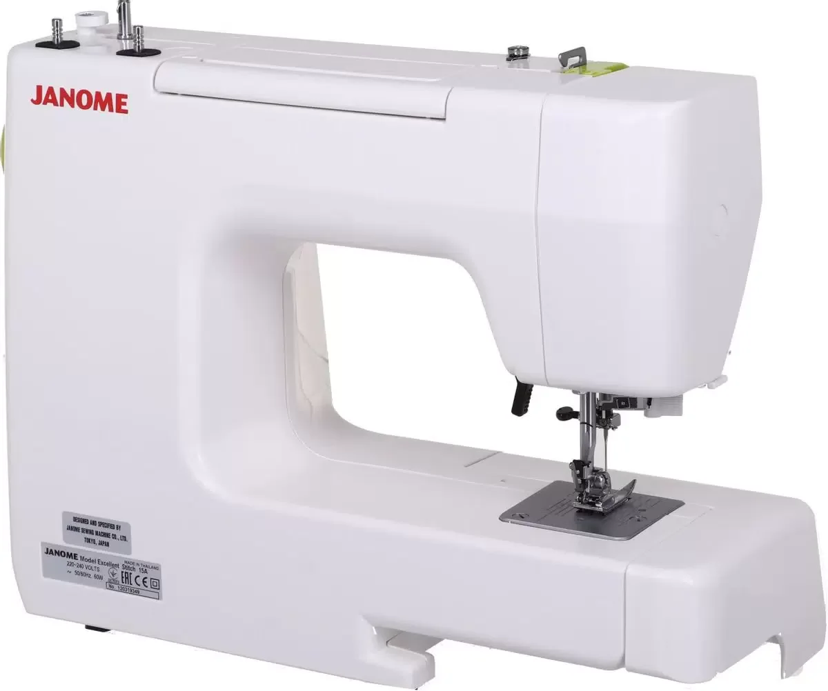 Швейная машина Janome Excellent Stitch 15A белый 85 Вт, 15 швейных операций, Вес 5.5 кг