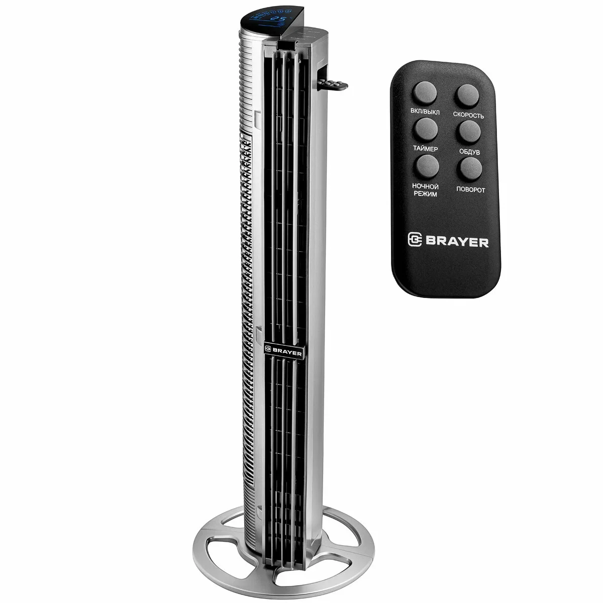 Вентилятор колонный BRAYER 4977BR , Сенсор.упр.,пульт ДУ,вращение70°,мощ-ть75Вт, LED-дисплей