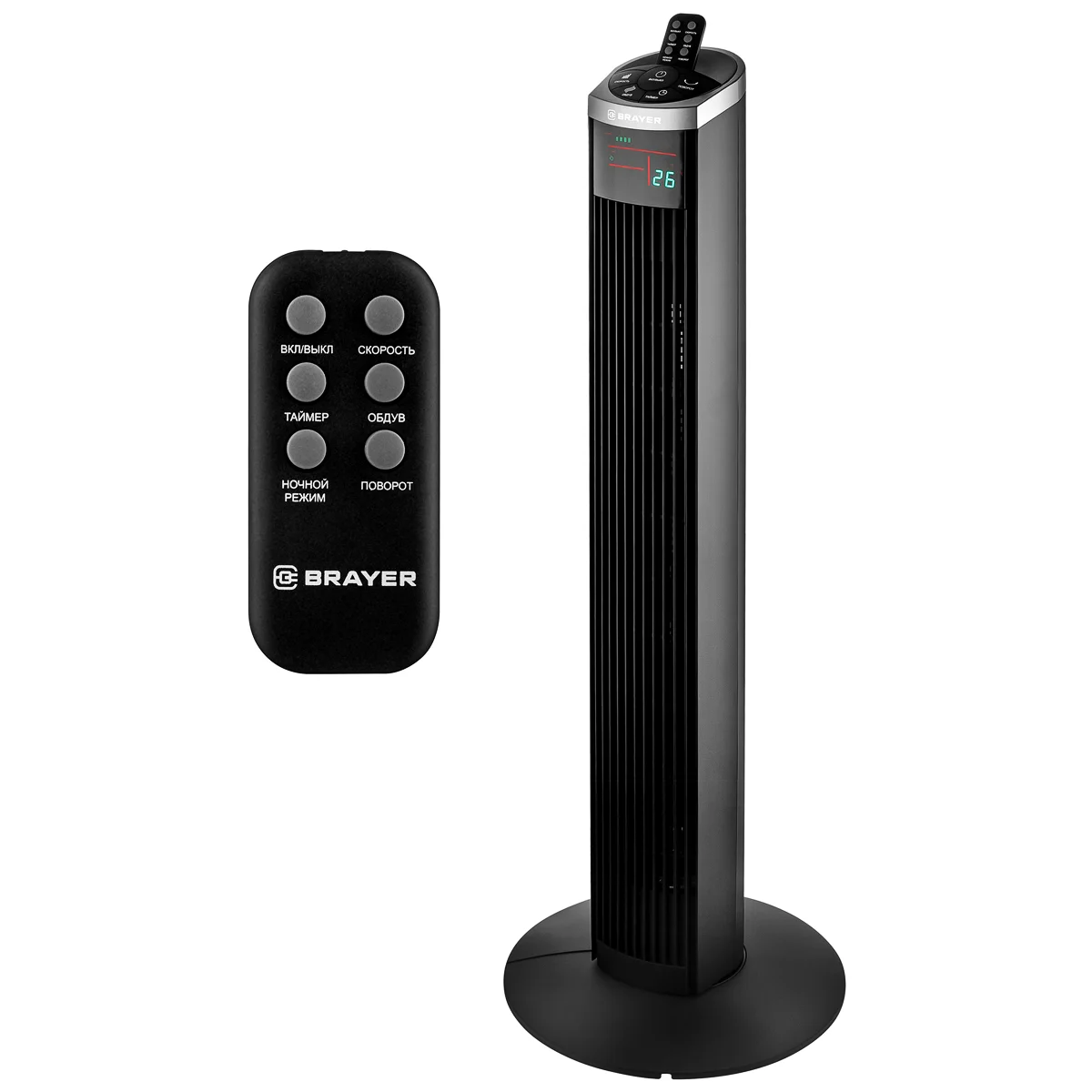 Вентилятор колонный BRAYER BR4975, Сенсор.упр.,пульт ДУ,вращение70°,мощ-ть55Вт, LED-дисплей
