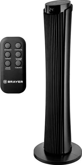 Вентилятор колонный BRAYER BR4983 пульт ДУ, вращение 70°, 50 Вт, LED-дисплей