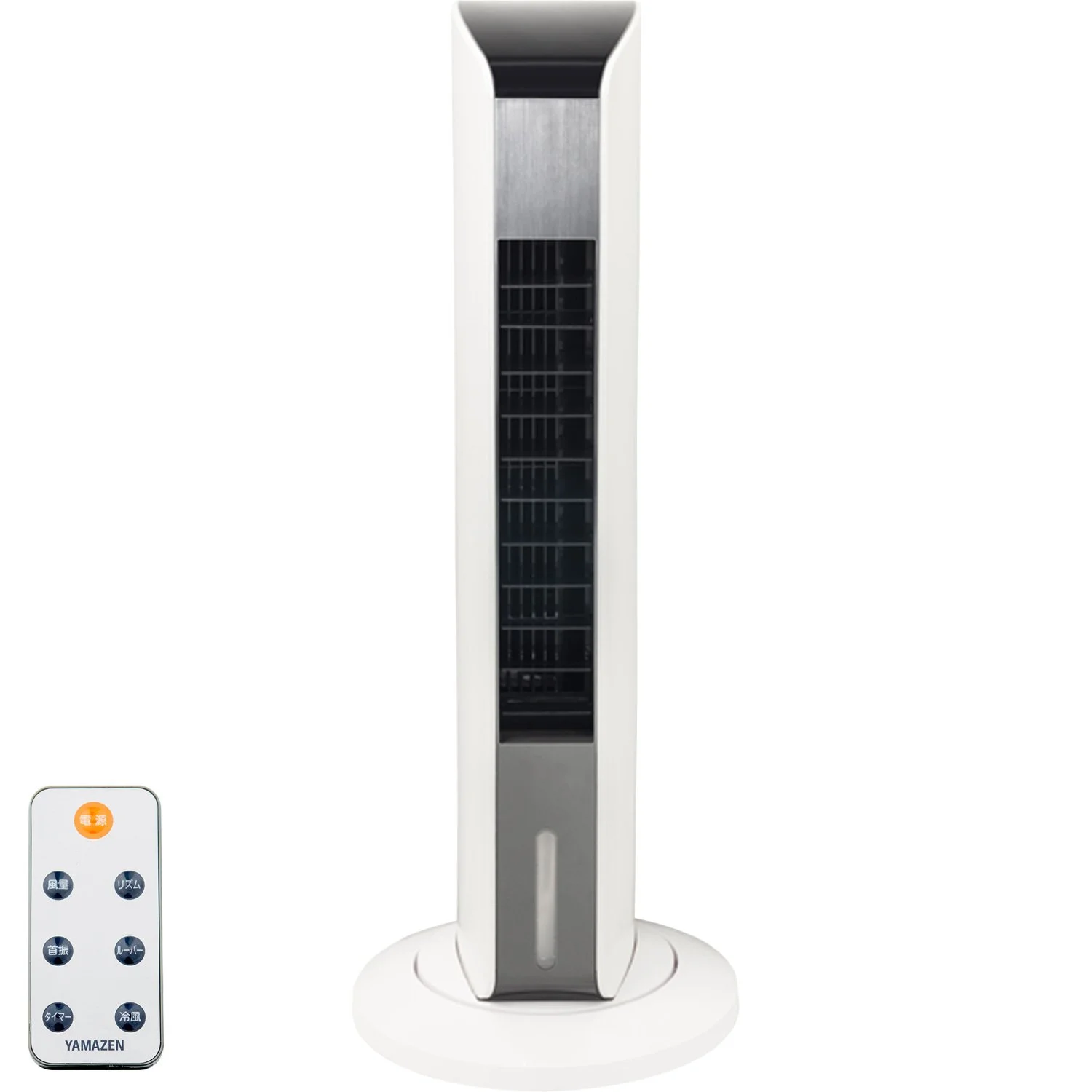 Вентилятор колонный BRAYER BR4984, пульт ДУ, вращение 70°, 45 Вт, LED-дисплей