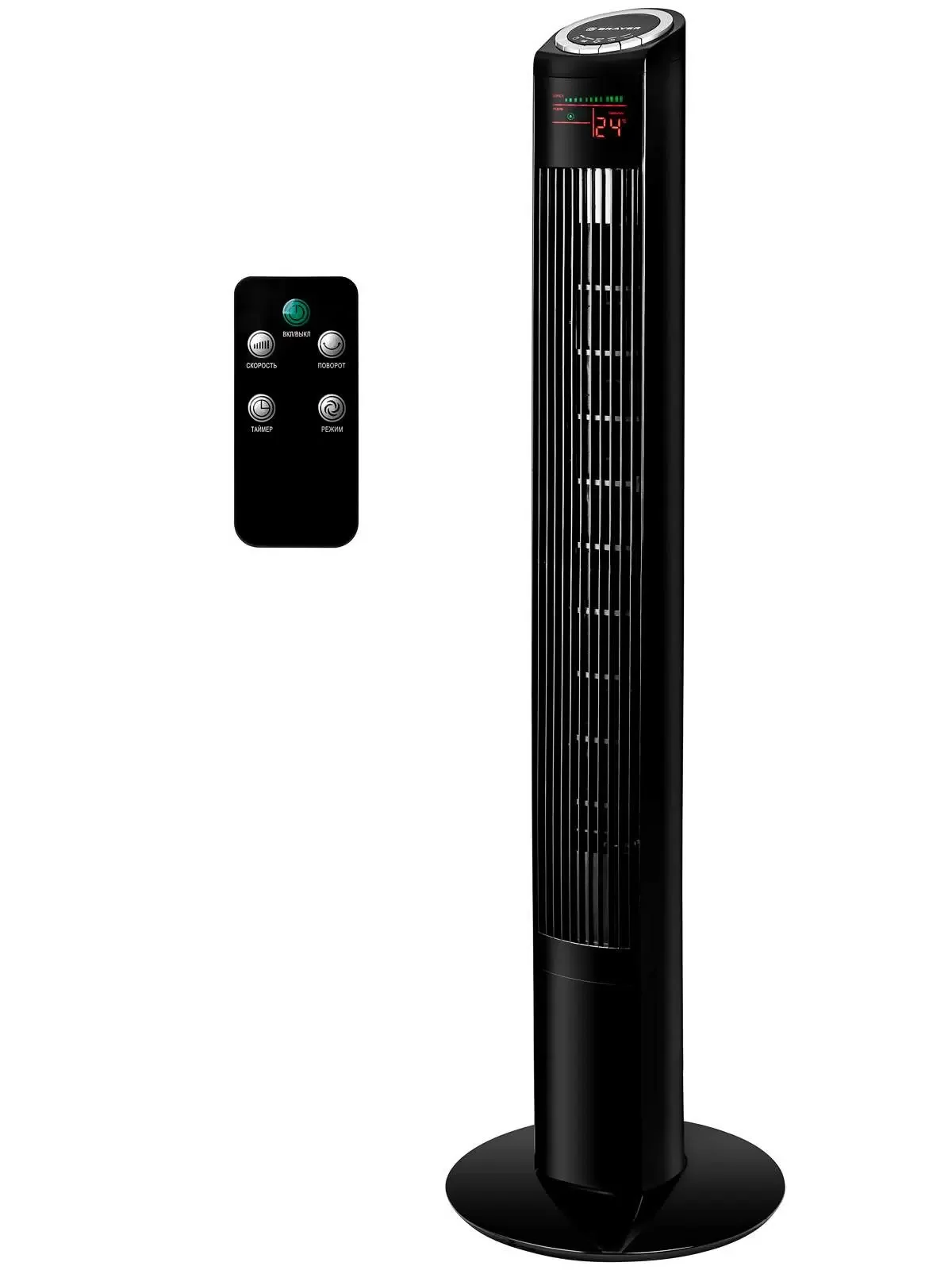 Вентилятор колонный BRAYER BR4985, пульт ДУ, вращение 70°, 45 Вт, LED-дисплей