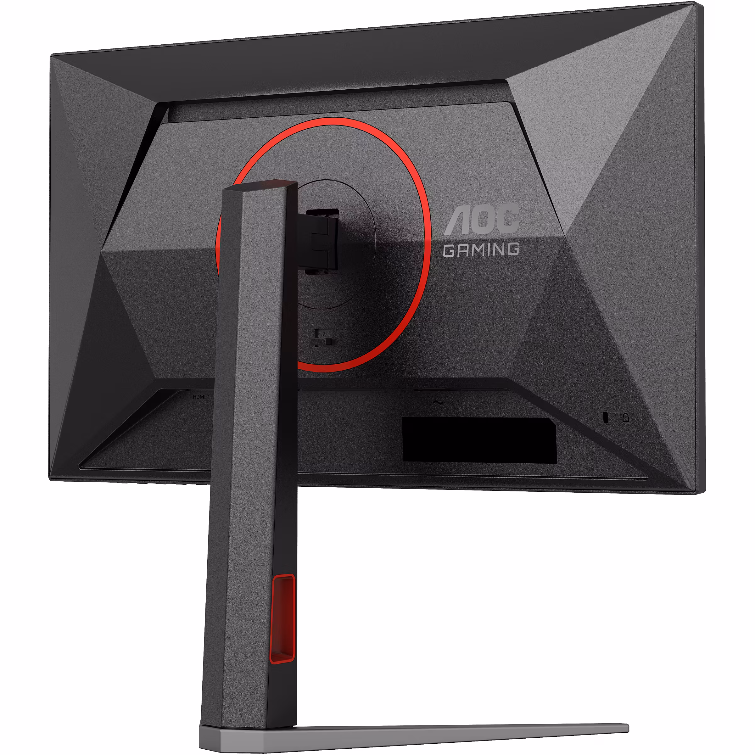 Монитор 23.8" AOC 24G4H Black (IPS, 1920x1080, 200Hz, 0.3 ms, 178°/178°, 300 cd/m, 1000:1, +HDMI 2.0, +DisplayPort 1.4)