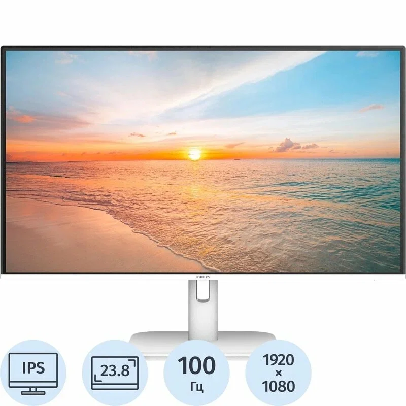 Монитор 23.8" PHILIPS 24E1N1100AW White (IPS, 1920x1080, 120Hz, 1 ms, 178°/178°, 300 cd/m, 1300:1, +HDMI 1.4, +MM)