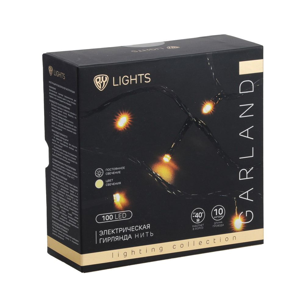 VETTA Гирлянда эл. вьюн улич, 10м, 100LED, шампань, пост.св., ПВХ зел, коннект, IP44, 220В
