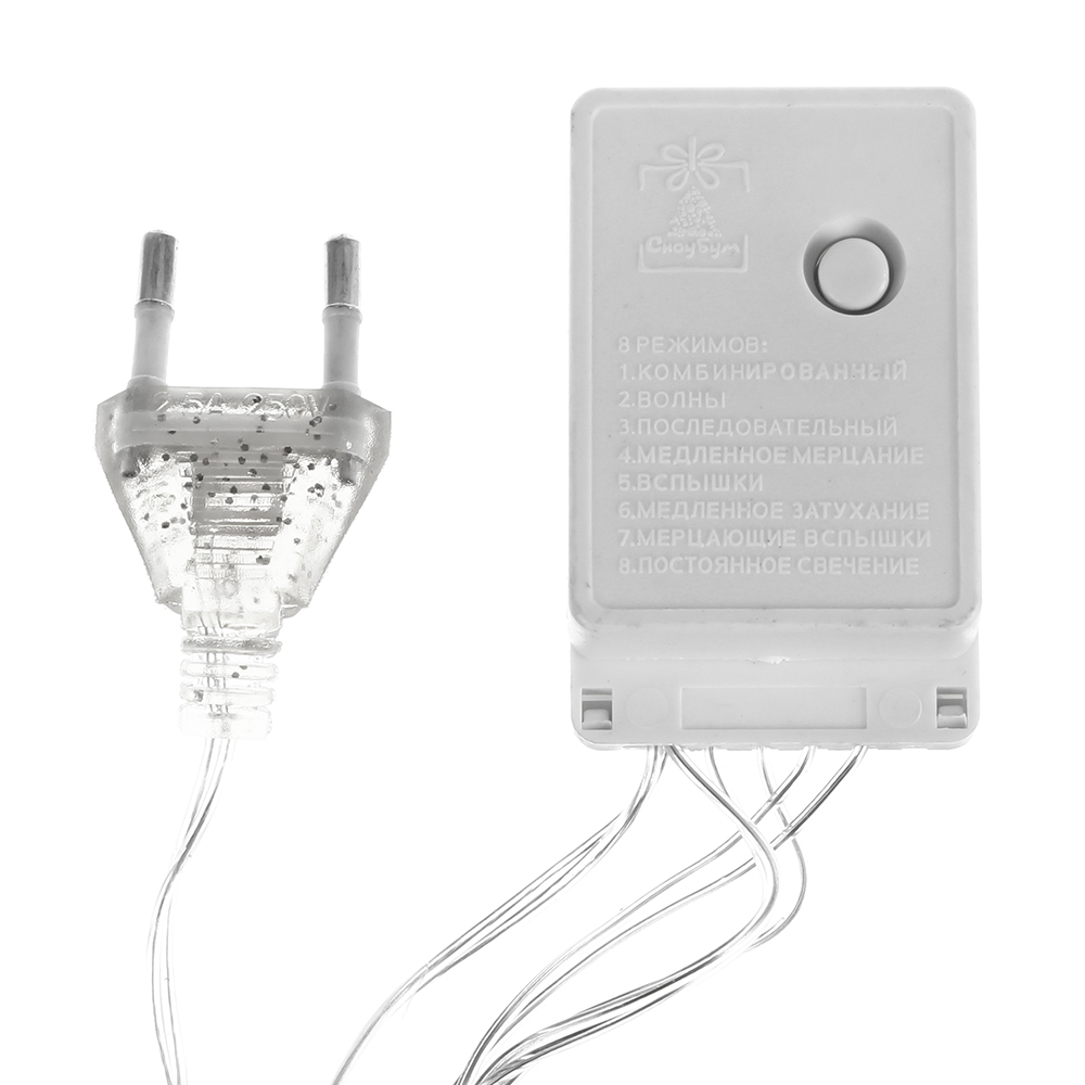 VETTA Гирлянда электрическая Бахрома 2,5х0,6 м, 128 LED, с эффектом белого водопада, 8 режимов, 220В