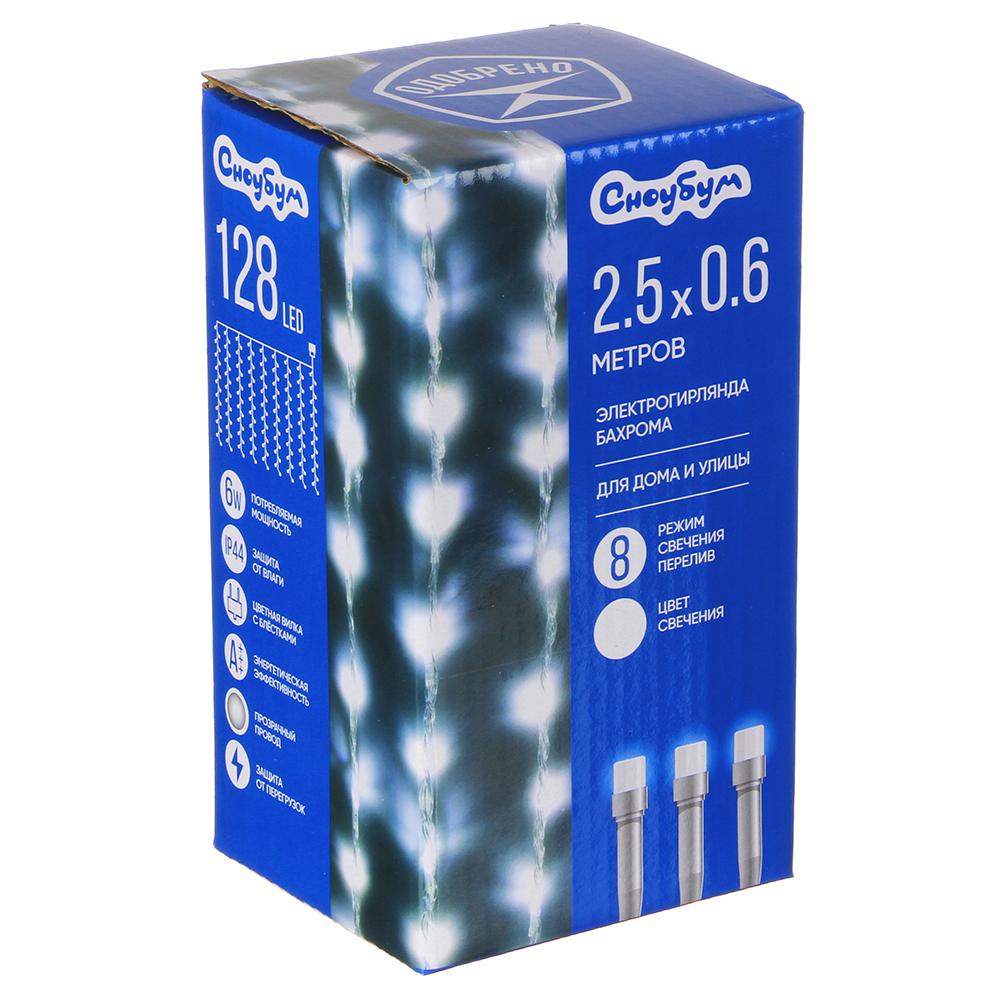 VETTA Гирлянда электрическая Бахрома 2,5х0,6 м, 128 LED, с эффектом белого водопада, 8 режимов, 220В