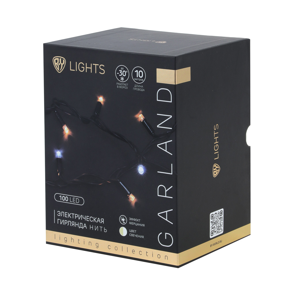 VETTA Гирлянда электрическая СНОУ БУМ вьюн уличный, 10м, 100LED, шампань, мерцание