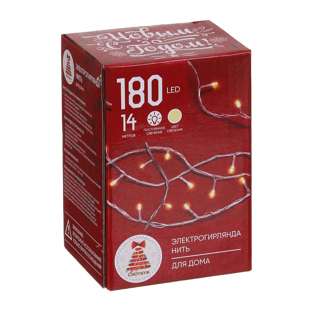 VETTA СНОУ БУМ Гирлянда эл. вьюн 180LED, 14м, шампань, пост. свечение, прозр. провод, 220В, 50Гц