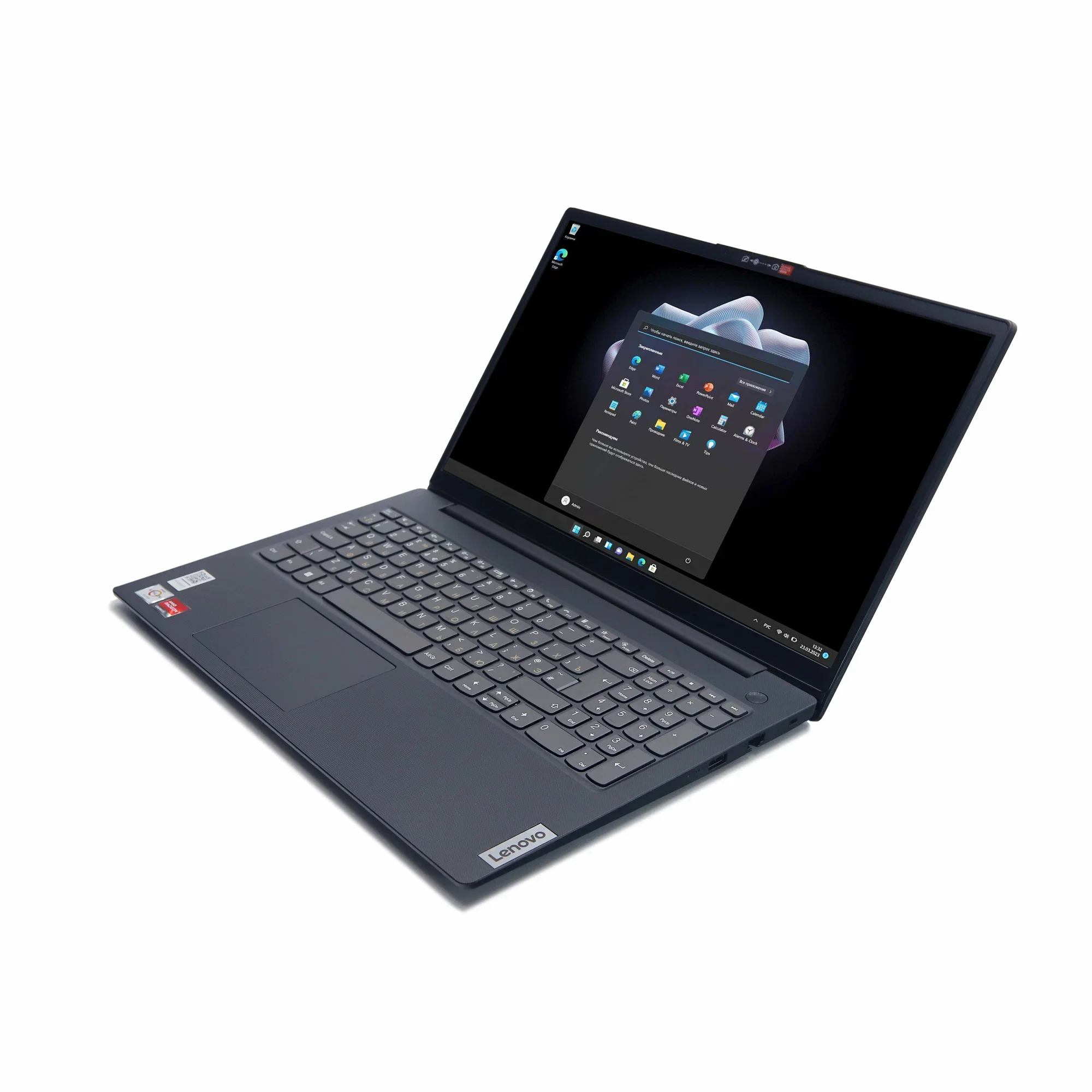 Ноутбук 15,6" Lenovo AMD Ryzen3 7320U (2.4GHz до 4.1GHz)/ 8Гб/ SSD 256Гб/ AMD Radeon 610M (1920x108