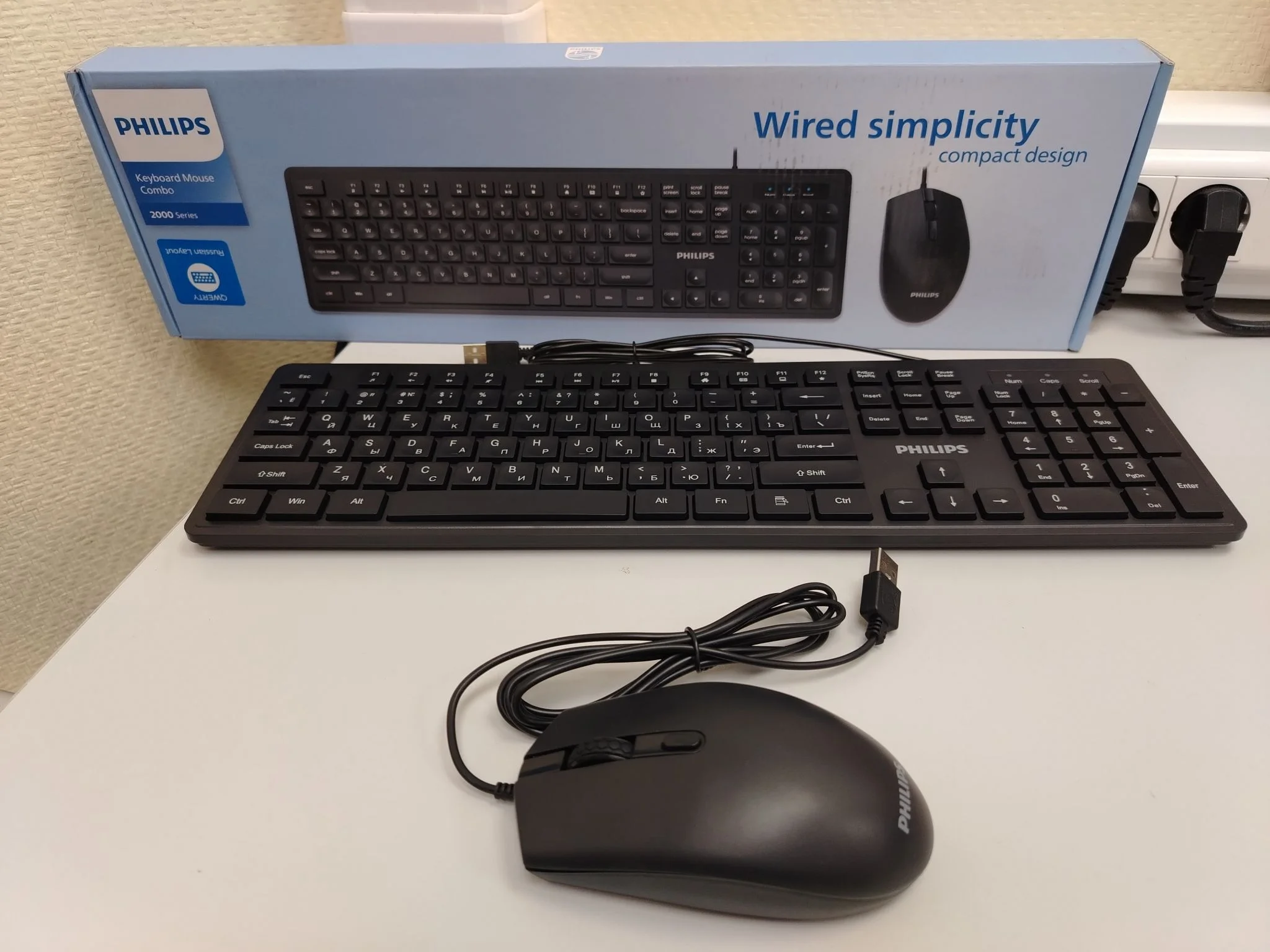 Комплект клавиатура + мышь проводной комплект Philips SPT6264, USB 2.0 104 клав/3 кнопки, 800-2400dpi, русская заводская раскладка, черный