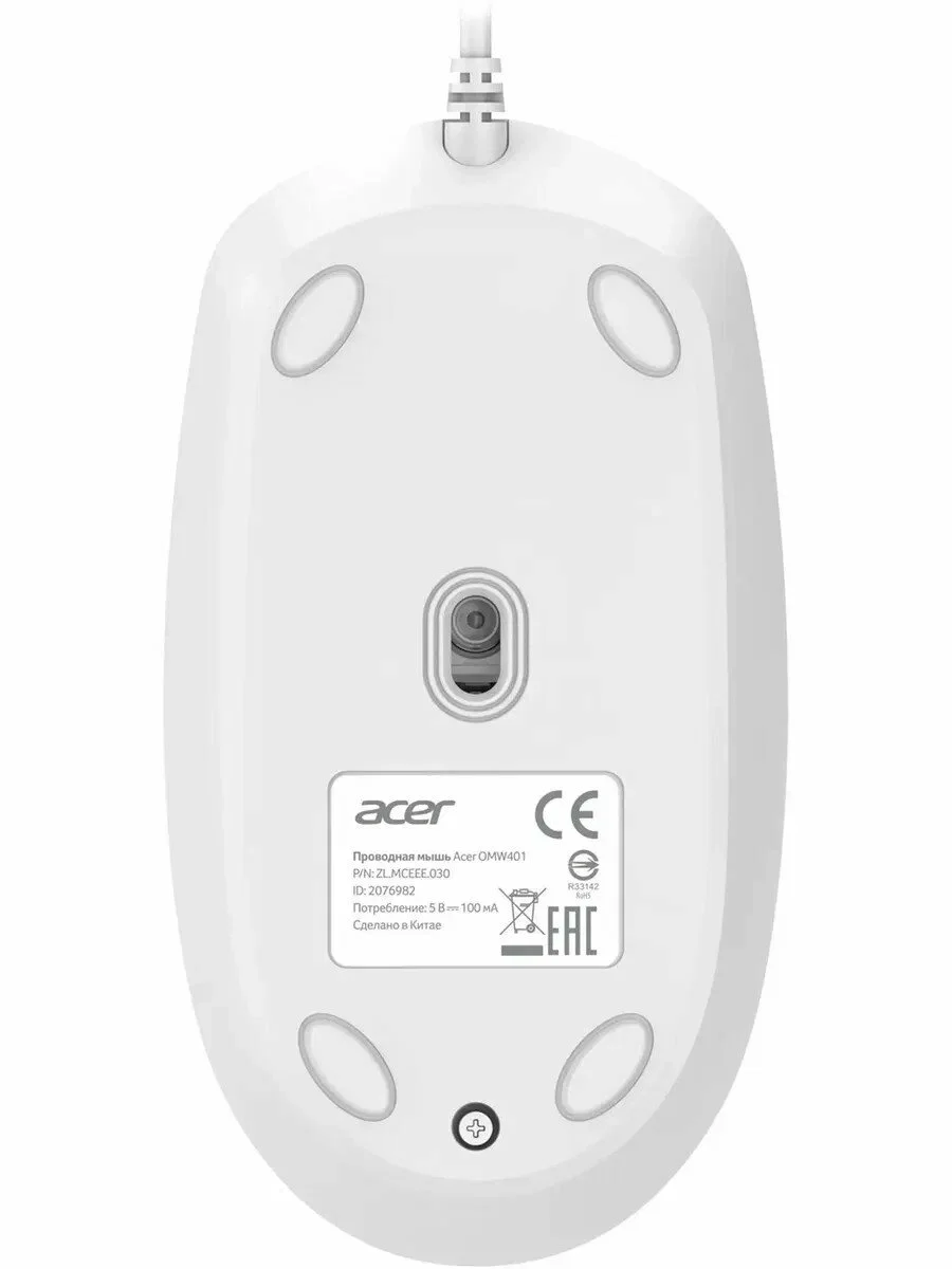 Комплект клавиатура+мышь Acer OCC400 проводной, USB, 2000 DPI, белый