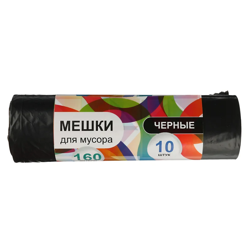 VETTA Мешки для мусора 160л, ПВД 25мкм, черные, 10 шт в рулоне, GRIFON