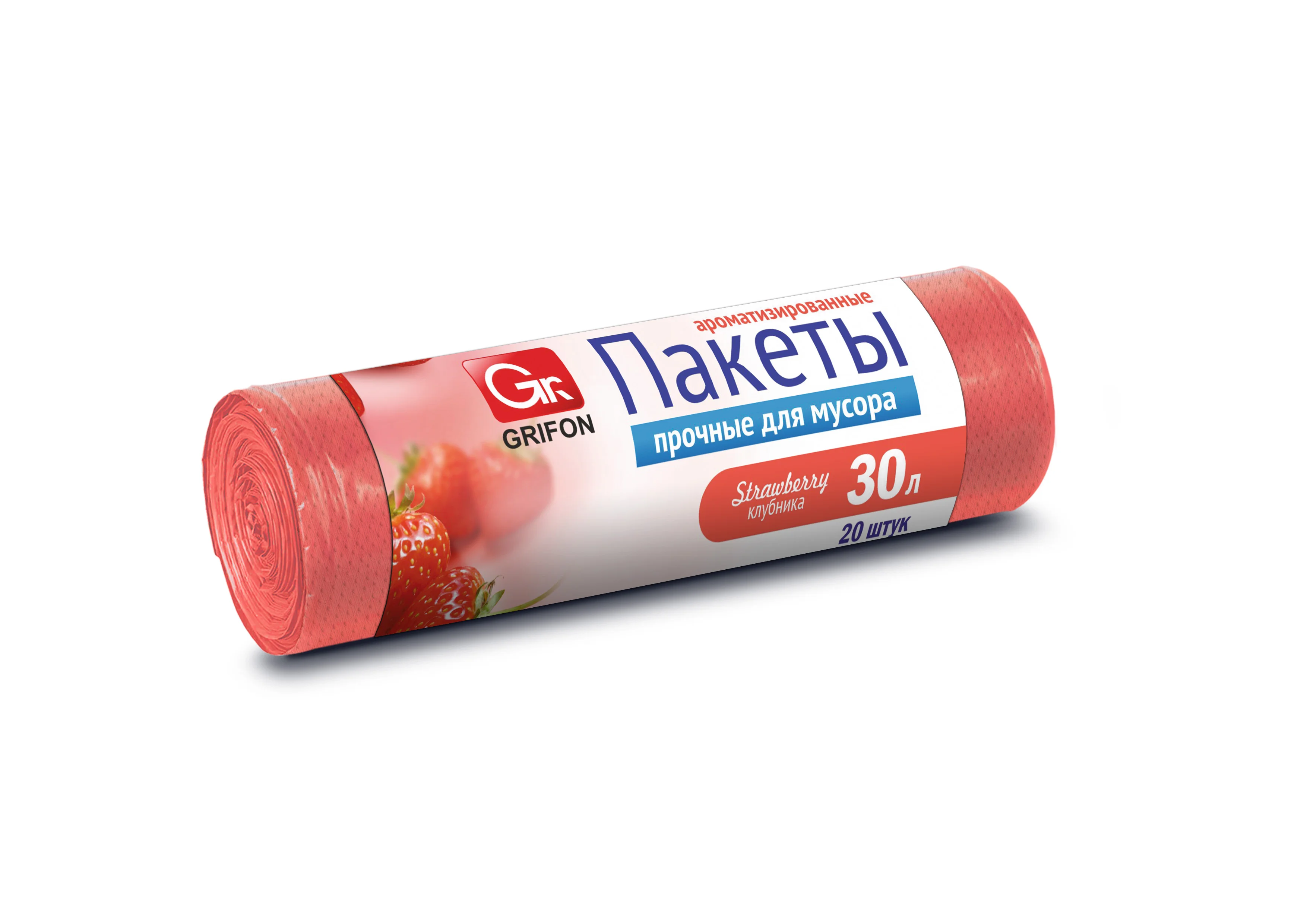 VETTA Мешки для мусора 20шт GRIFON , 30л, 45х55см, прочные 8мкм, арт. 101-004