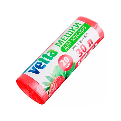 VETTA Мешки для мусора 30л/50 шт