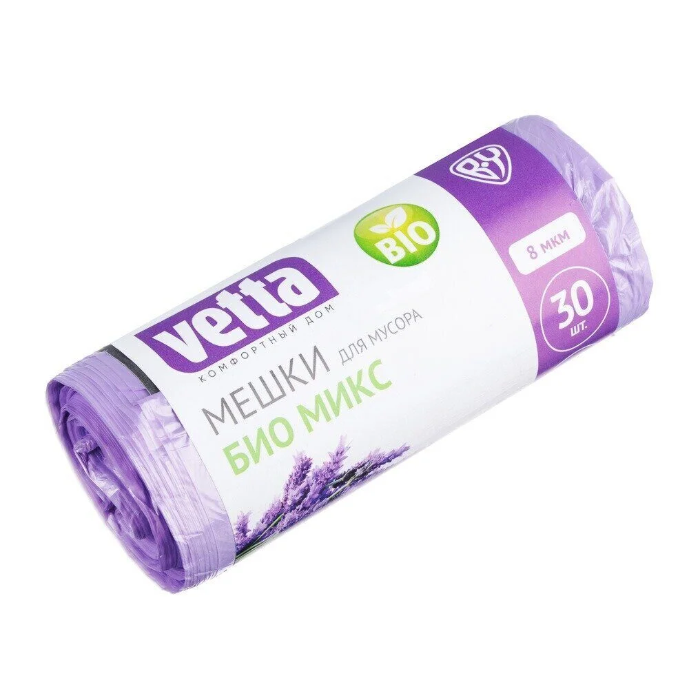 VETTA Мешки для мусора Bio 30шт, 30л, 8мкм, 4 аромата (ваниль, клубника, лимон, лаванда)