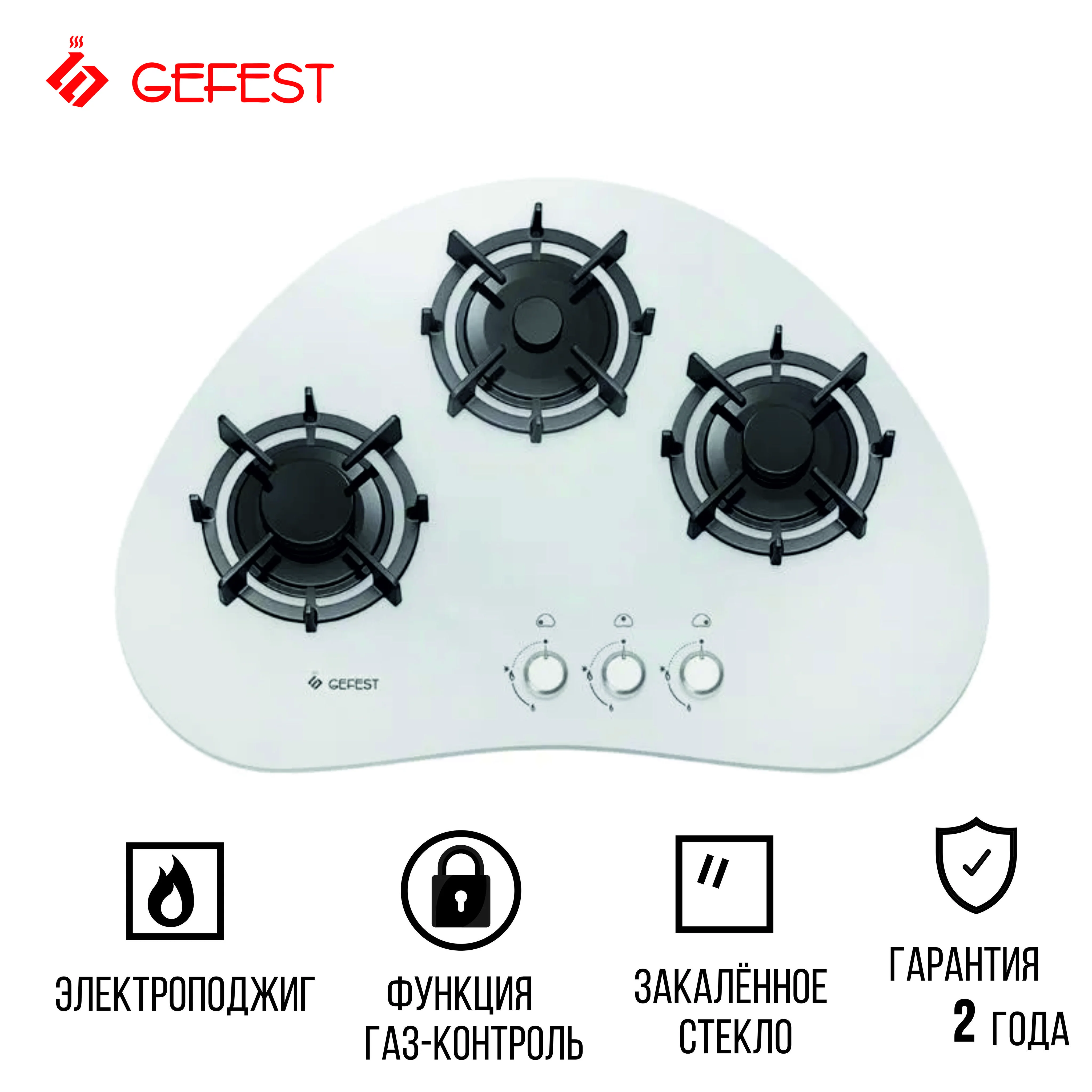 Газовая варочная панель Gefest СГ СН 2120 К6