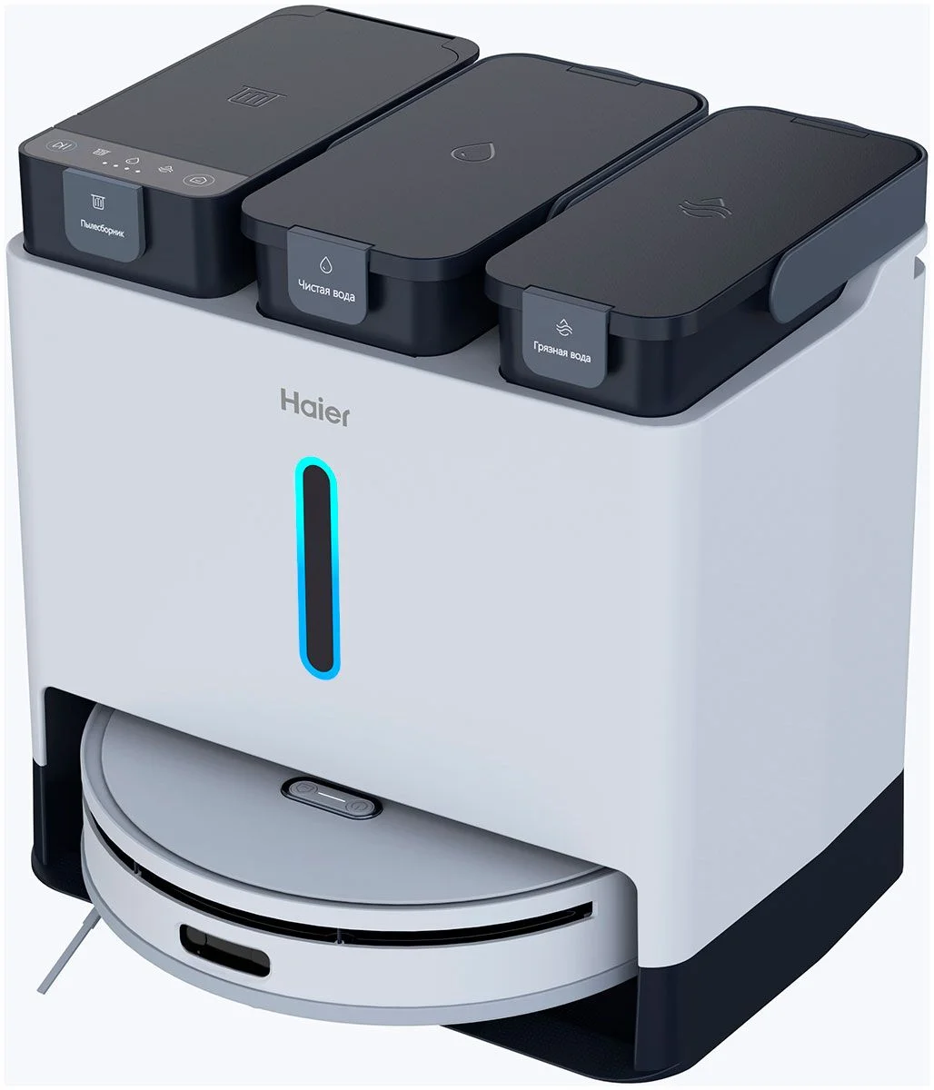 Робот-пылесос Haier HSR Pro R3