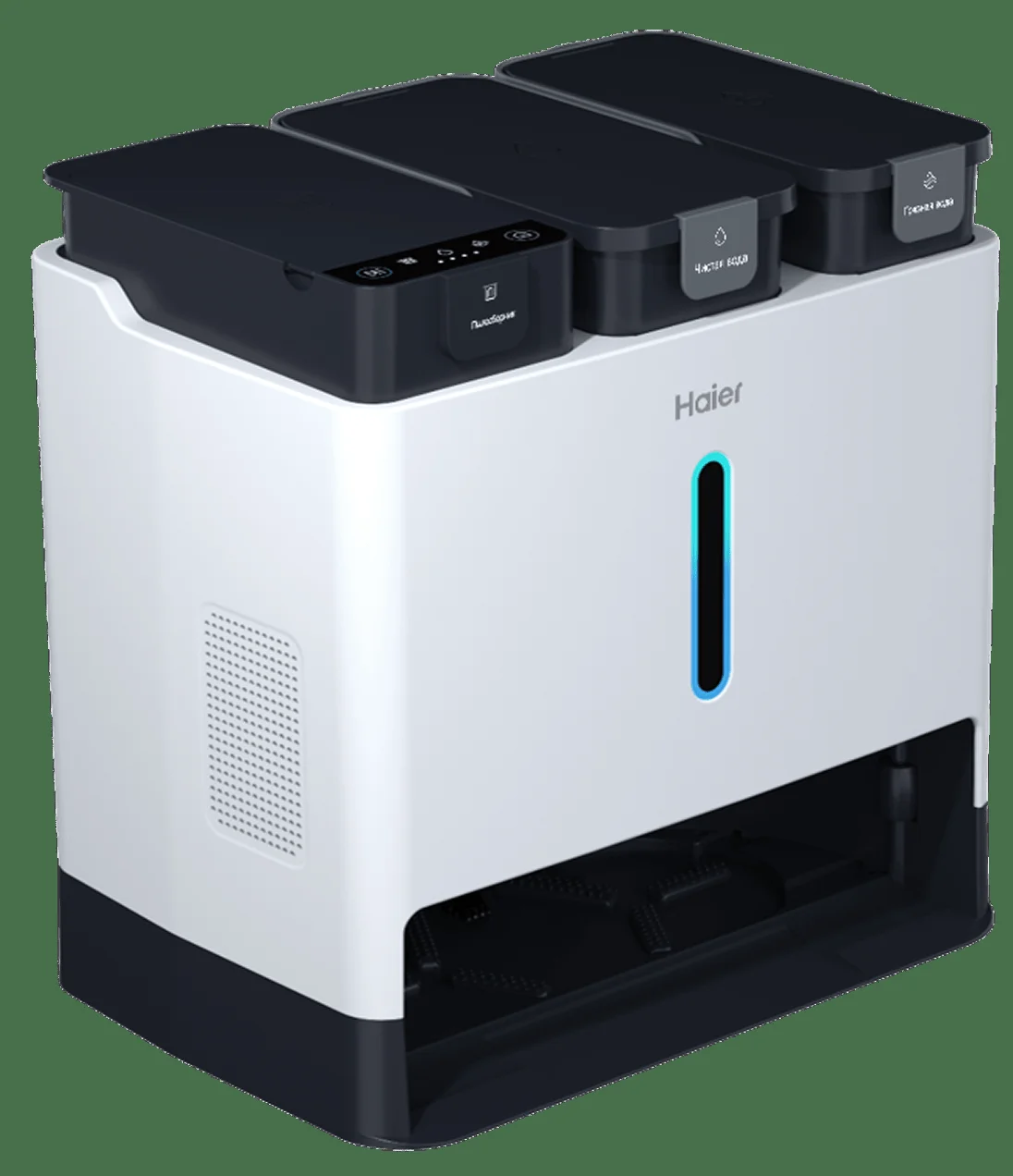 Робот-пылесос Haier HSR Pro R3