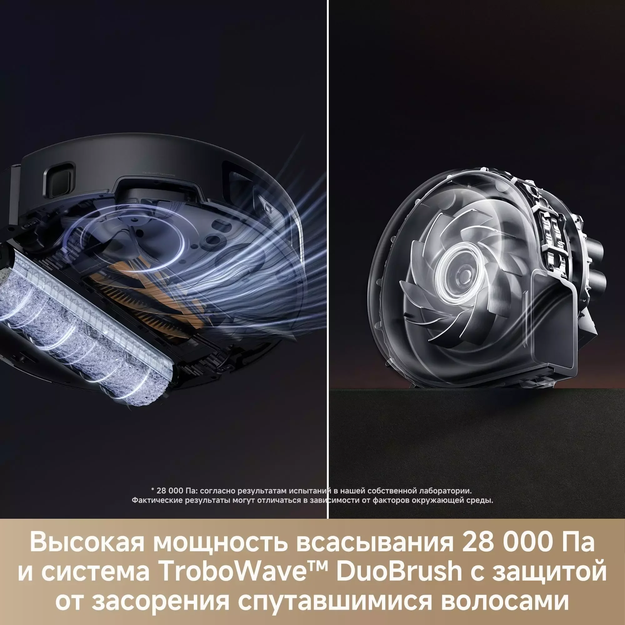 Робот-пылесос Trouver Z60 Ultra Roller, черный