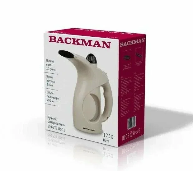 Отпариватель для одежды Backman BM-STE 0601