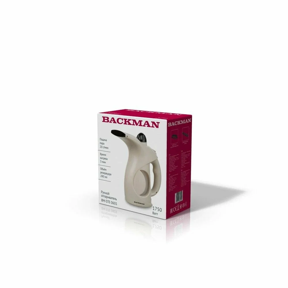 Отпариватель для одежды Backman BM-STE 0601