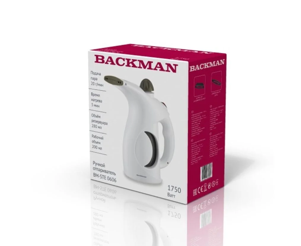 Отпариватель для одежды Backman BM-STE 0606