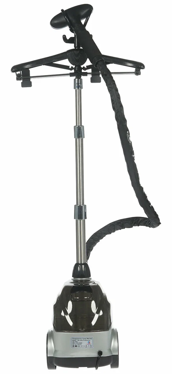 Отпариватель для одежды Grand Master GM-S 205 Professional серебристый