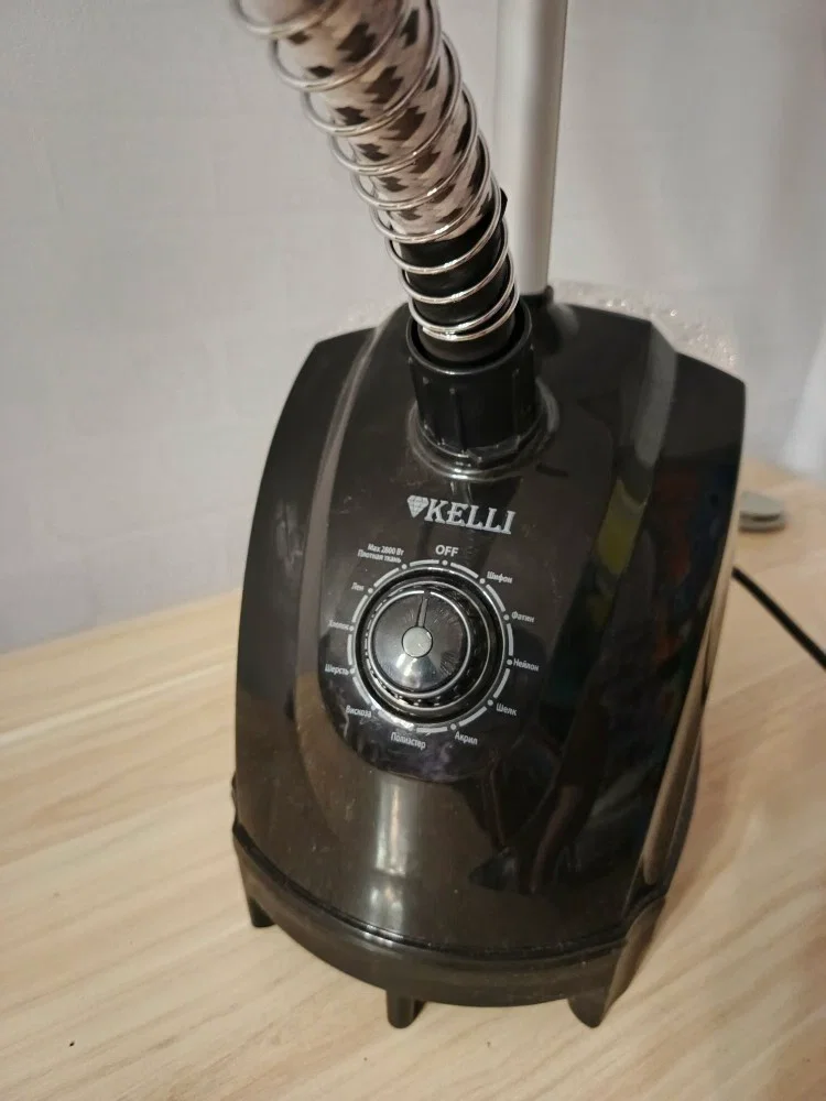 Отпариватель для одежды Kelli KL-821, красный