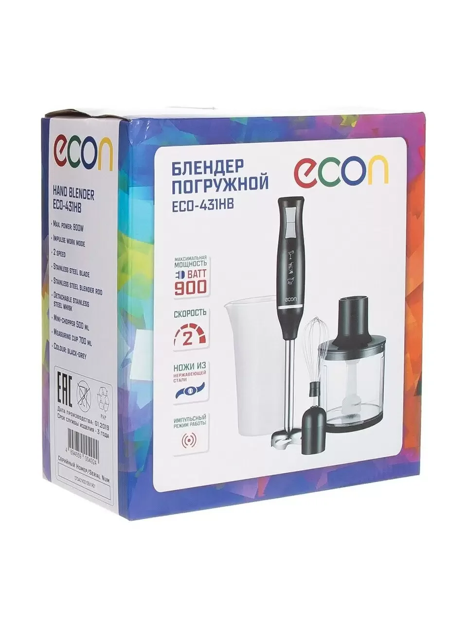 Блендер погружной ECON ECO-420HB 900 Вт, 2 скорости