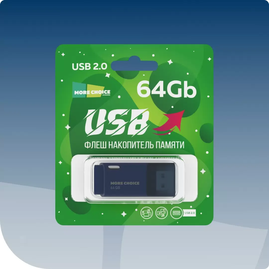Флешка USB More Choice MF64-4 USB 64Gb 2.0 синий