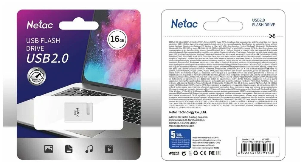Флешка USB Netac U116 (NT03U116N-016G-20WH), 16Gb, USB 2.0, R/W 70/30, белый