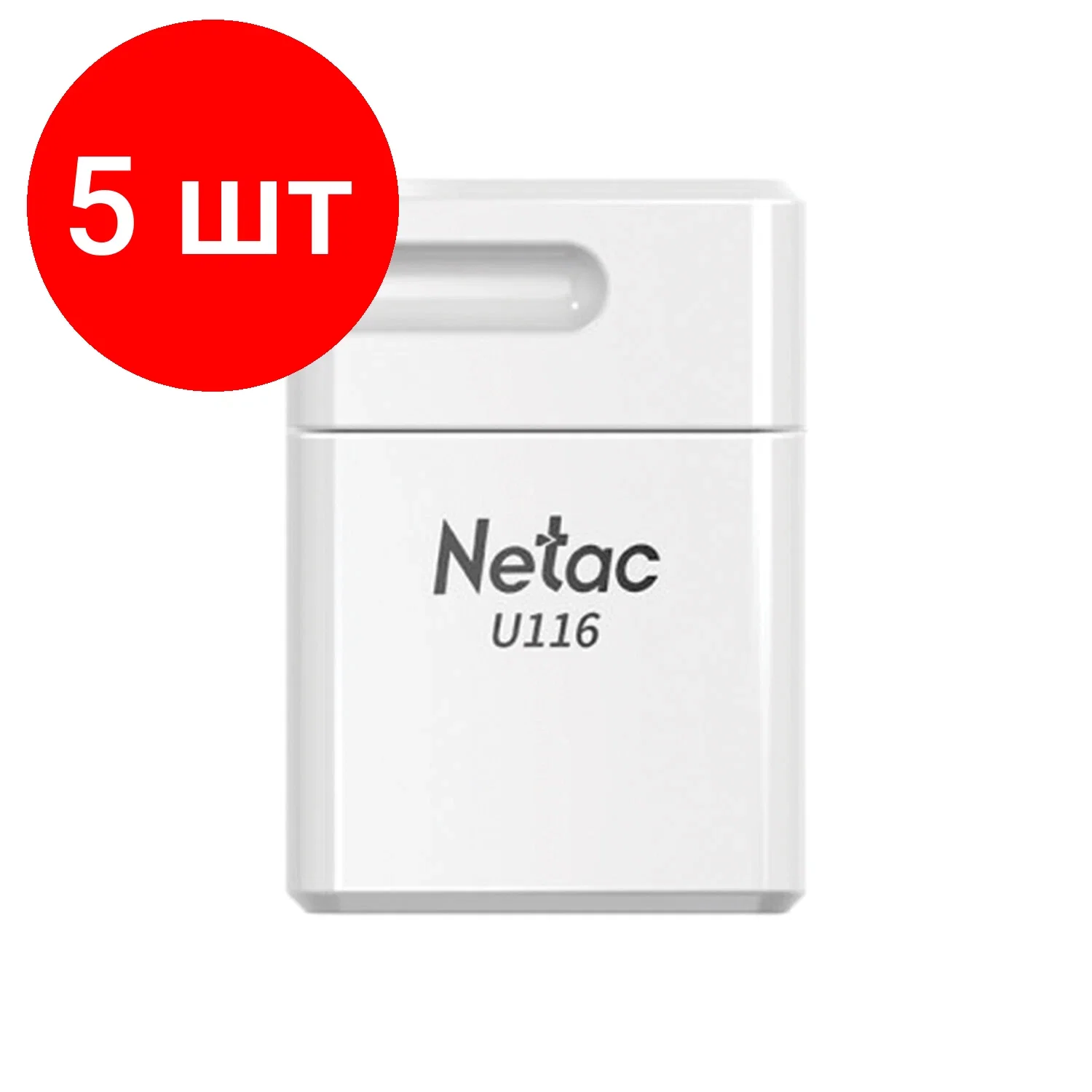 Флешка USB Netac U116 mini (NT03U116N-032G-32WH USB), 32Gb, USB 3.2, R/W 90/30, белый