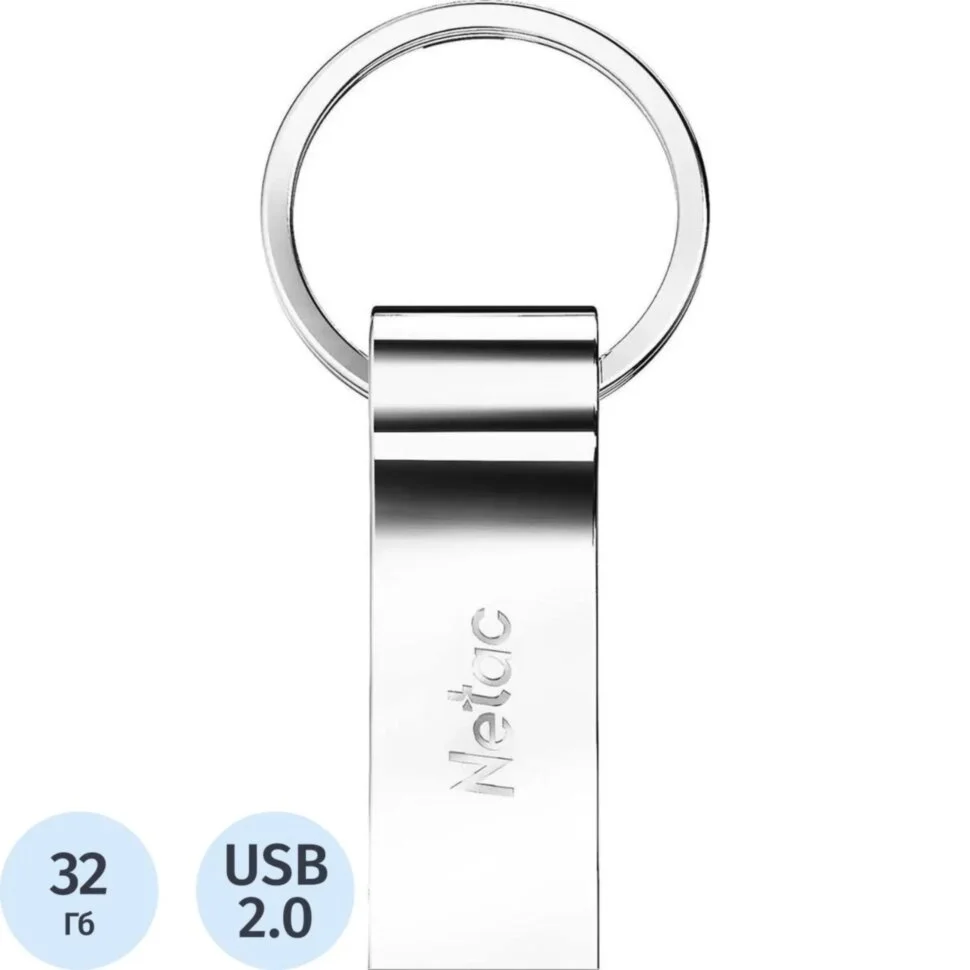 Флешка USB Netac U275 (NT03U275N-016G-20SL), 16Gb, USB 2.0, R/W 50/15, серебристый