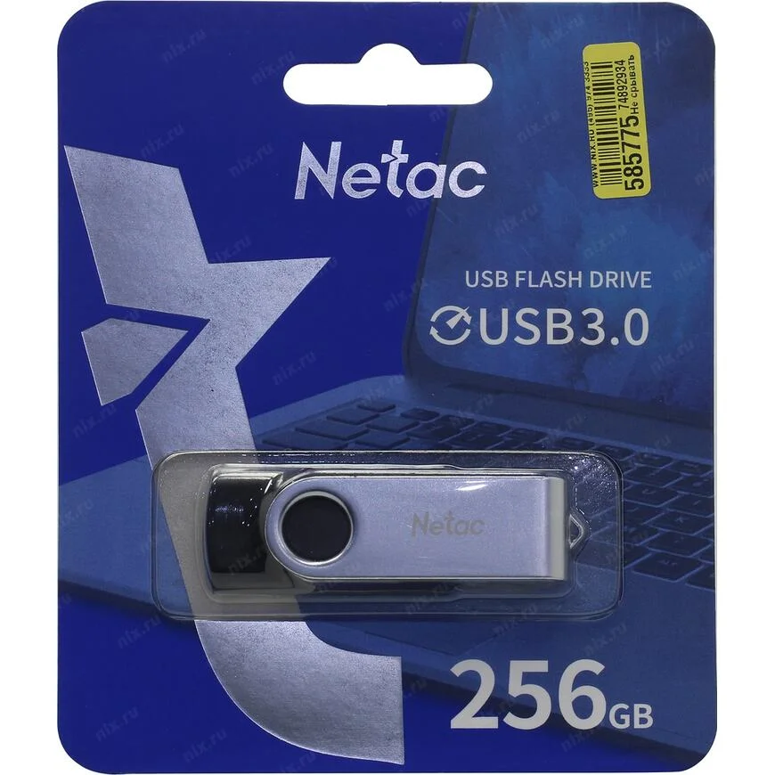 Флешка USB Netac U505 (NT03U505N-256G-32BK), 256Gb, USB 3.0, R/W 110/45, черный/серебристый