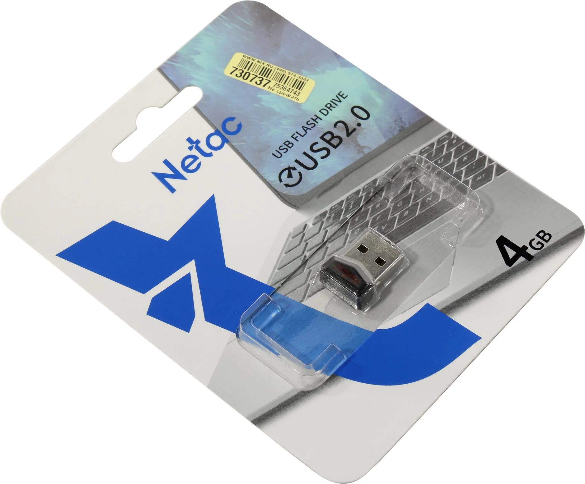 Флешка USB Netac UA31 (NT03UA31N-008G-20BL), 8Gb, USB 2.0, R/W 110/45, синий/белый