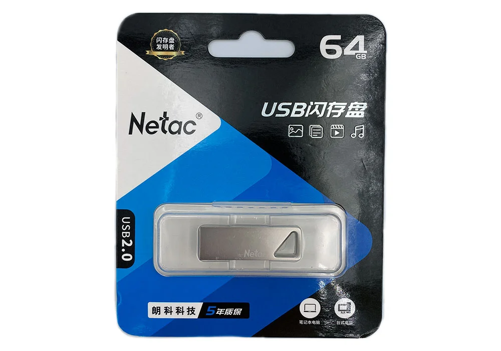 Флешка USB Netac UA61B (NT03UA61B-064G-32GM), 64Gb, USB 3.2, R/W 150/45, серый