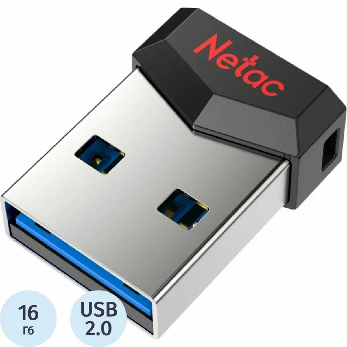 Флешка USB Netac UM81 (NT03UM81N-016G-20BK), 16Gb, USB 2.0, R/W 30/10, черный/красный